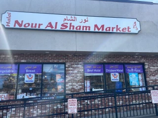 Nour Al Sham Market-Halal