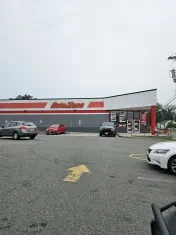 AutoZone Auto Parts