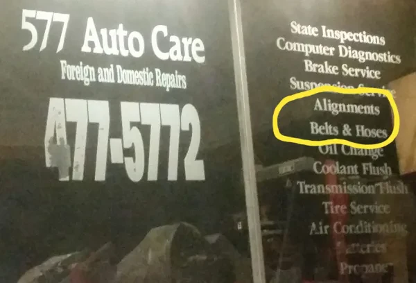 577 Auto Care - photo 4