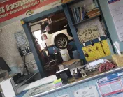 Phil's Auto Clinic