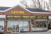 Levine Auto Parts powered by Parts Authority