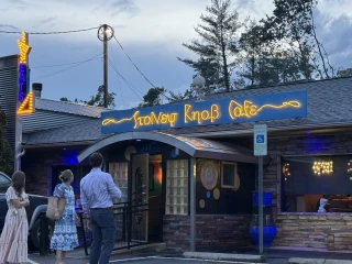 Stoney Knob Cafe