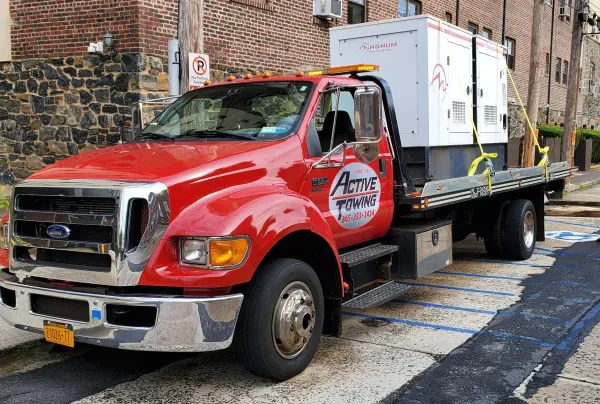 Active Towing - photo 2