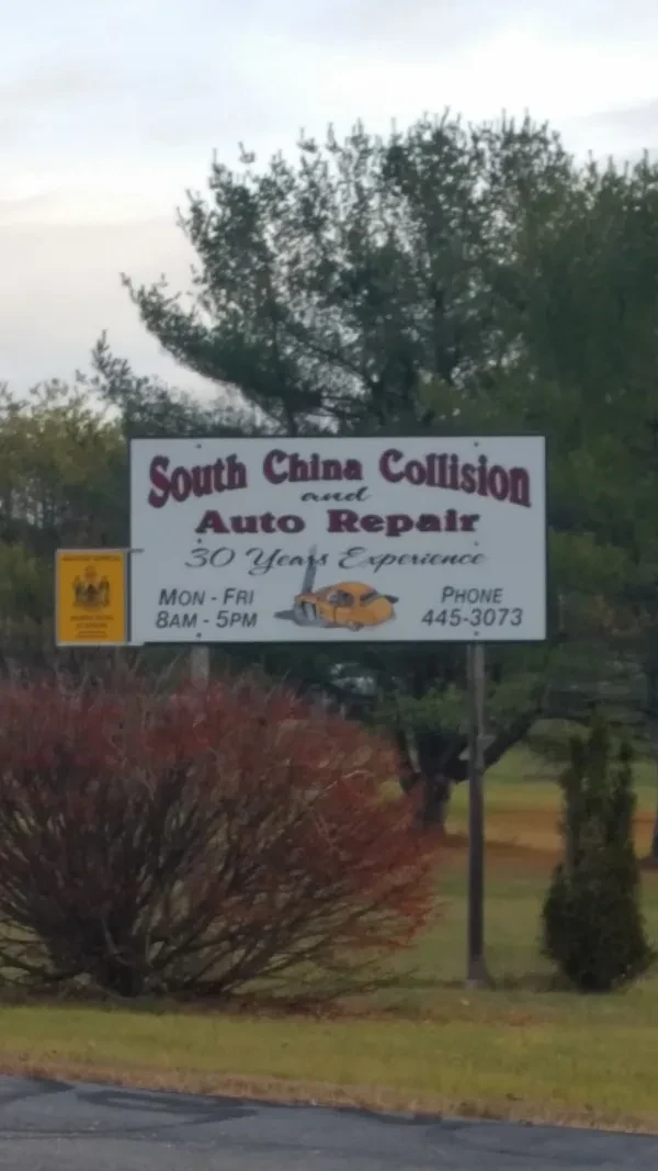 South China Collision & Auto - photo 2