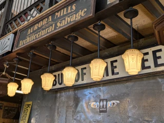 Aurora Mills Architectural Salvage