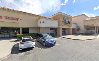 O'Reilly Auto Parts
