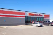 AutoZone Auto Parts