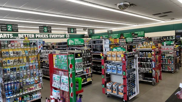 O'Reilly Auto Parts - photo 2