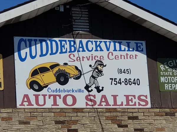 Cuddebackville Service Center, Inc. - photo 3