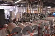 Connecticut Metal Industries