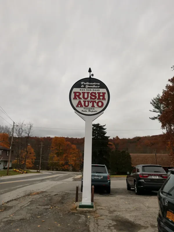 Carlito’s Rush Auto - photo 2