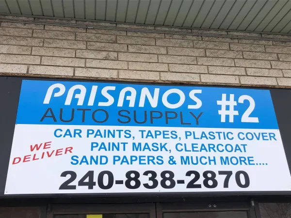 Paisanos Auto Body Supply - photo 2