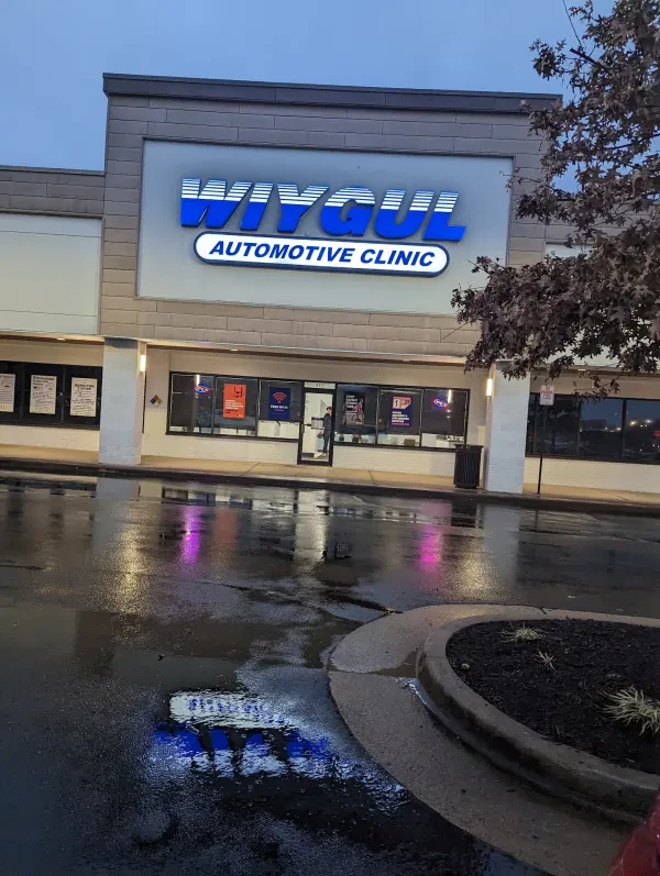 Wiygul Automotive Clinic of Alexandria, VA | Pickett Street - photo 2