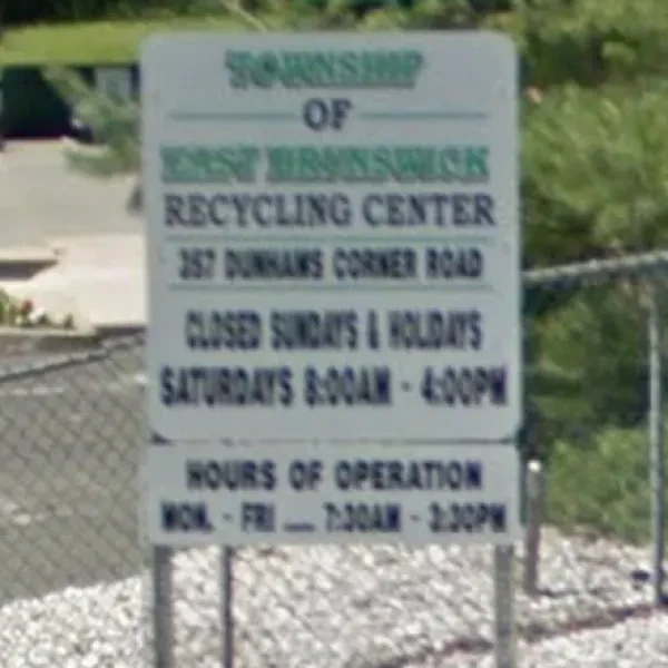 Township of East Brunswick Recycling Center - photo 3