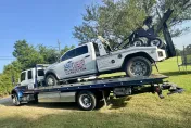 Southern Towing & Recovery