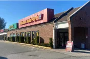 Advance Auto Parts