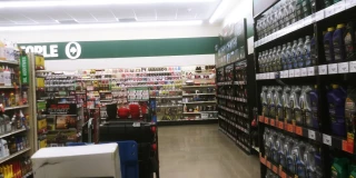 O'Reilly Auto Parts