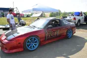 JRM Auto Service, Inc.