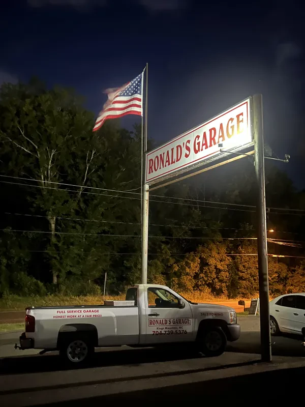 Ronald's Garage - photo 2