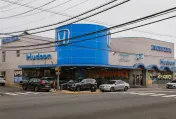 Hudson Honda