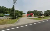 O'Reilly Auto Parts