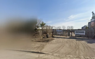 Hutchinson Iron & Metal Inc