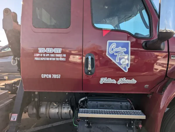 Custom Towing - photo 4