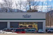Intervale Imports
