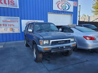 Yota Auto Parts - Toyota Lexus Scion Used OEM Parts