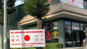 ALL JAPANESE AUTO WRECKING