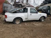 Todo Auto Wrecker & Cash for Junk Cars