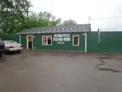 All Auto Parts, Inc