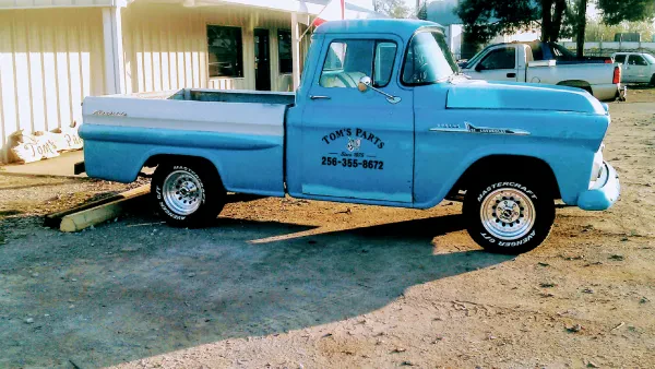 Tom's Parts & Salvage - photo 3