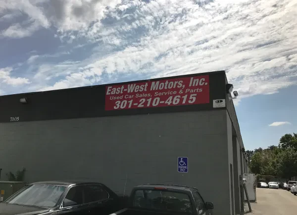 East-West Motors, Inc - photo 3