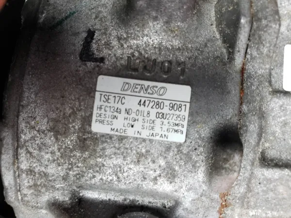 Giant Auto Salvage - photo 2