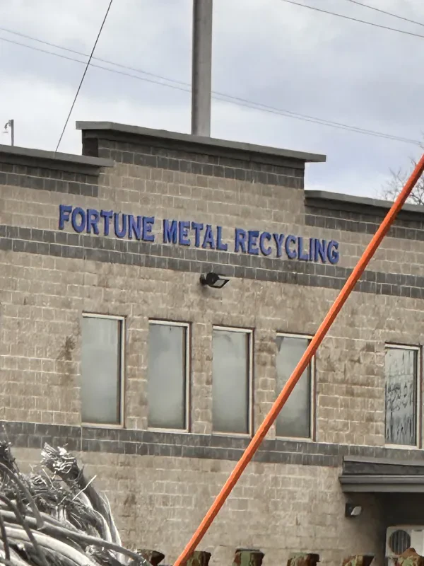 Fortune Metal Recycling - photo 3