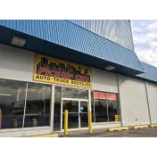 Pickup City Inc