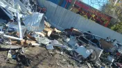 EXRESS SCRAP METAL