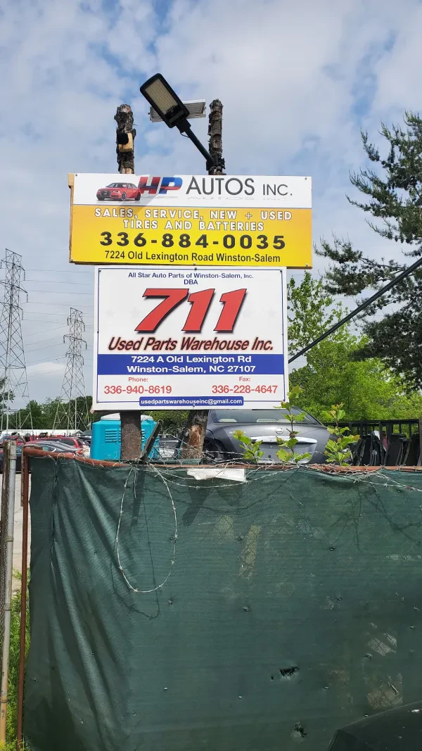 711 Used Parts Warehouse, Inc. - photo 3