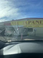 All Japanese