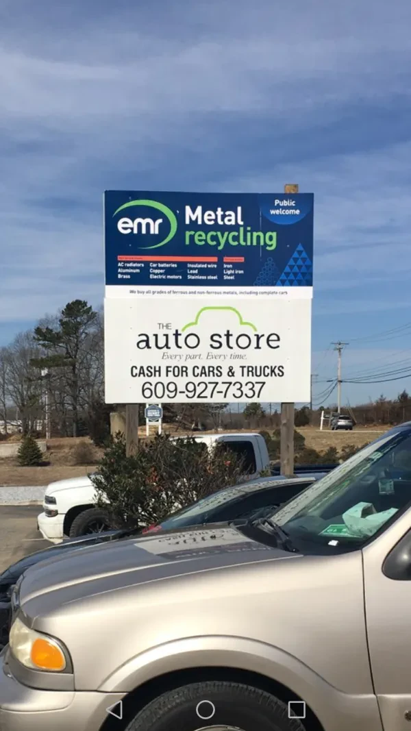 EMR Egg Harbor Township - photo 2