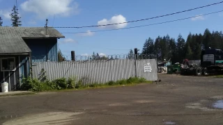 American Northwest Recycling