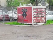 Archie's Auto Recycling