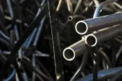 Custom Industries Inc.