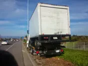 Bee Towing