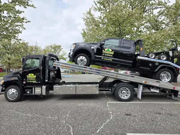 A Towing - photo 4