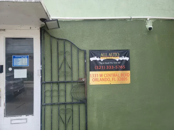 All Auto Towing Inc. - photo 2