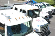 Sea Country Towing & Recovery