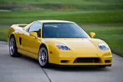Advance Auto Repair