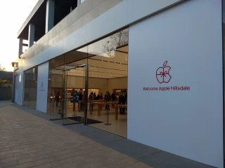 Apple Hillsdale